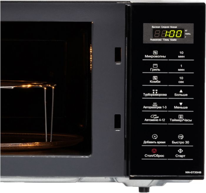 Мікрохвильова піч Panasonic NN-GT35HBZUE