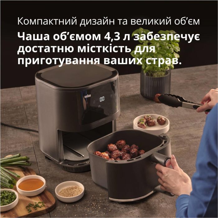 Мультипіч Braun HF 3030 Black