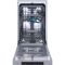 Посудомийна машина Gorenje GS541D10X