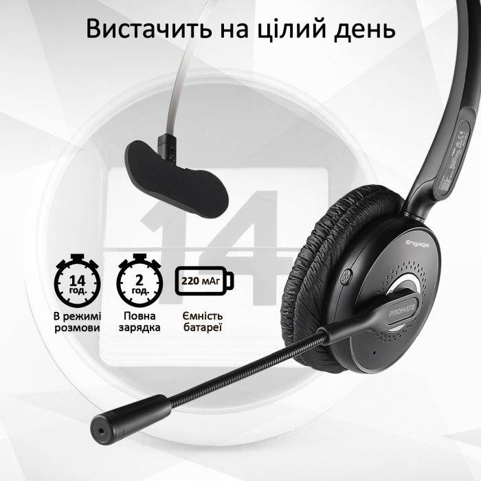 Bluetooth-гарнітура Promate Engage Black