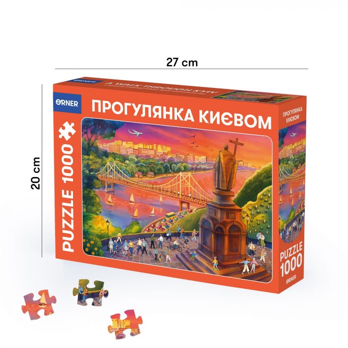 Пазл Orner Прогулянка Києвом 1000 елементів