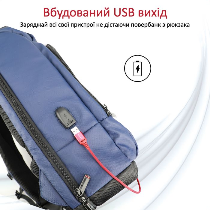 Рюкзак для ноутбука Promate Trekpack BP 17.3" Blue