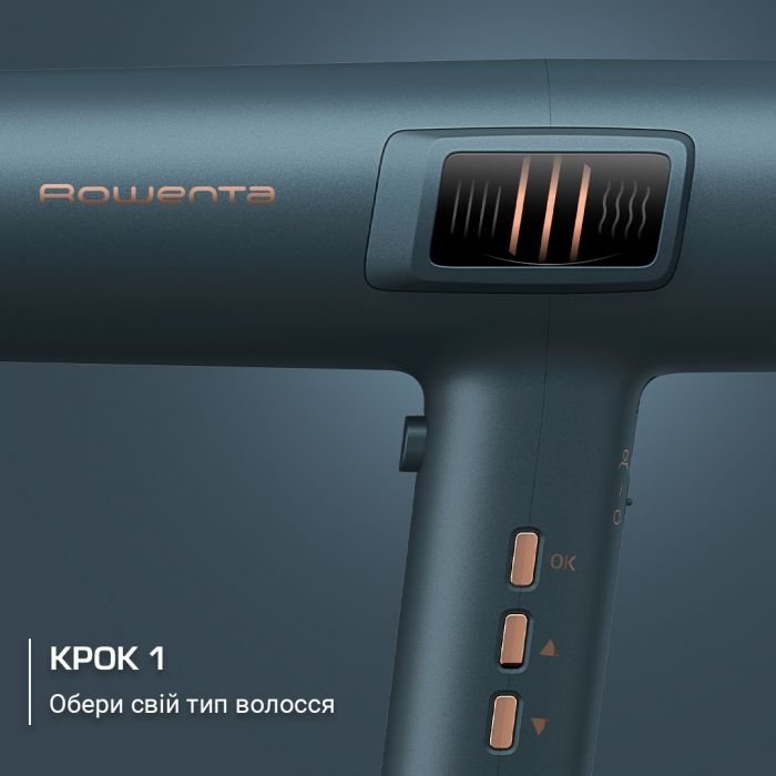 Фен Rowenta Maesteria HY9430E0 з розумною технологією FOR YOU серії Ultimate Experience