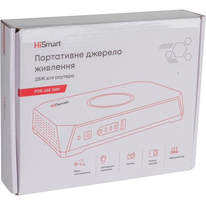 Джерело безперебійного живлення для роутера HiSmart POE-36E 36W