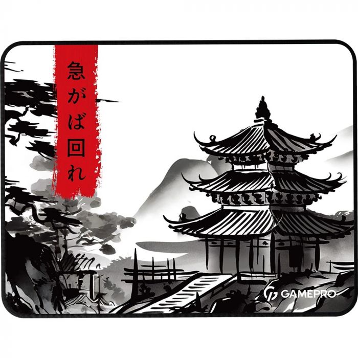 Ігрова поверхня GamePro MP085BW