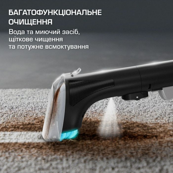 Миючий пилосос-плямовивідник Rowenta Clean It IN5020F0
