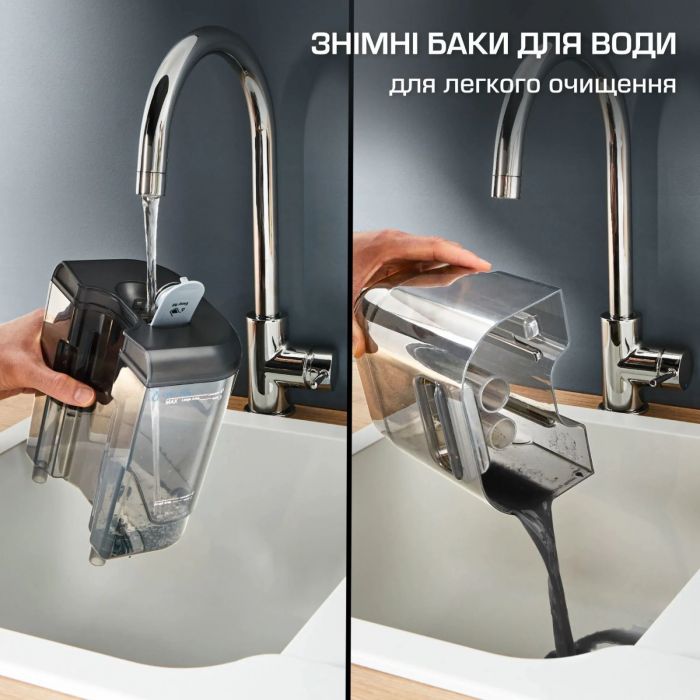 Миючий пилосос-плямовивідник Rowenta Clean It IN5020F0