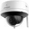 IP-камера Hikvision DS-2CV2141G2-IDW(W) (2.8мм)