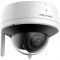 IP-камера Hikvision DS-2CV2141G2-IDW(W) (2.8мм)