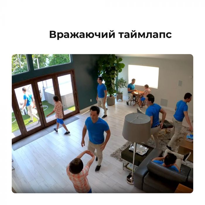 IP-камера Reolink E Series E320 (E1)