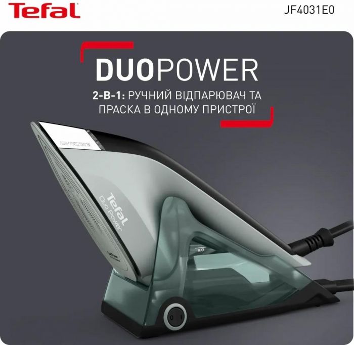 Відпарювач Tefal Duo Power 2in1 JF4031E0