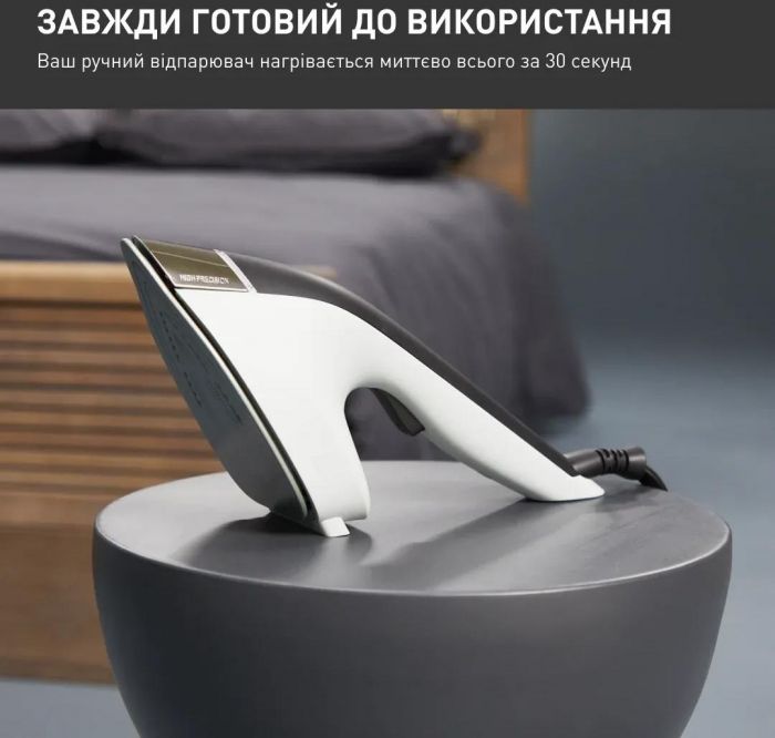 Відпарювач Tefal Duo Power 2in1 JF4031E0