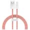 Кабель Baseus Dynamic USB - Lightning (M/M), 2.4A, 1 м Orange (CALD000407)