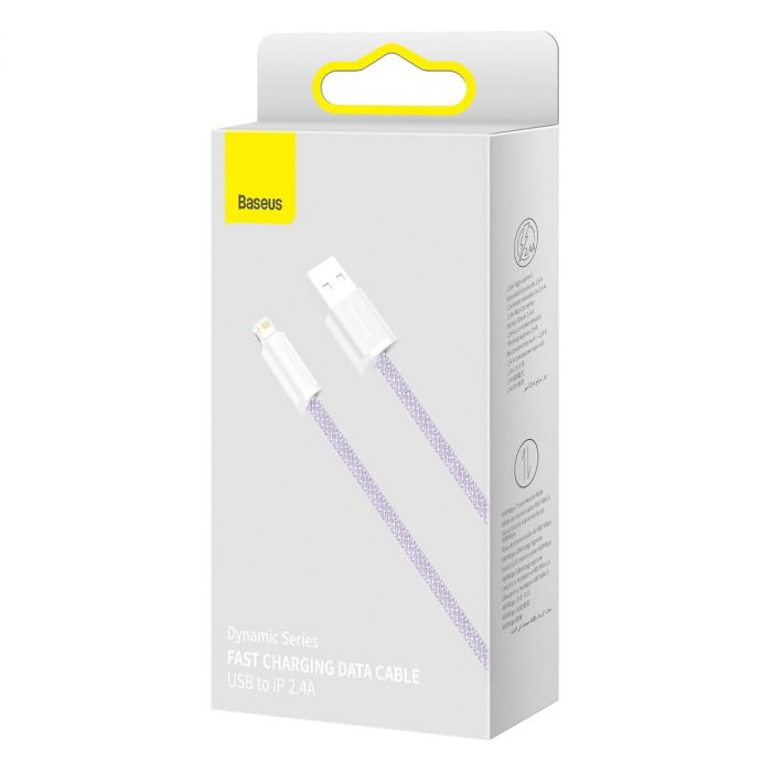 Кабель Baseus Dynamic USB - Lightning, 2.4A, 1м Purple (CALD000405)