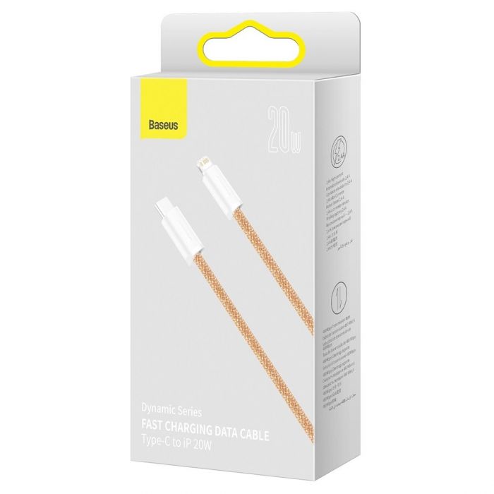 Кабель Baseus Dynamic USB Type-C - Lightning, 20W, 2м Orange (CALD000107)