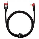 Кабель Baseus MVP 2 USB Type-C - Lightning (M/M), 20W, 2 м Black/Red (CAVP000320)