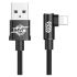 Кабель Baseus MVP USB - Lightning, 1.5A, 2м Black (CALMVP-A01)