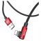 Кабель Baseus MVP USB - Lightning (M/M), 1.5A, 2 м Red (CALMVP-A09)