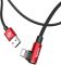 Кабель Baseus MVP USB - Lightning, 2.0A, 1м Red (CALMVP-09)
