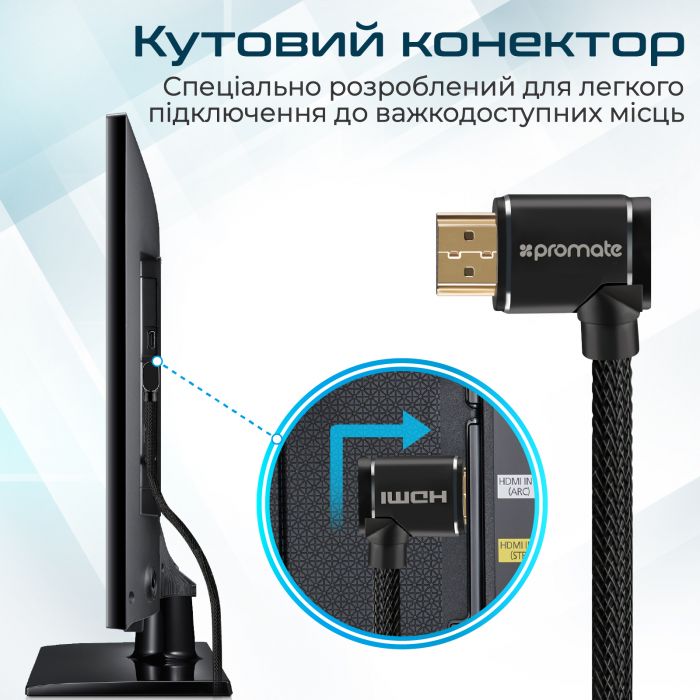 Кабель Promate ProLink4K1-500 HDMI - HDMI V 2.0 (M/M), 5 м, Black