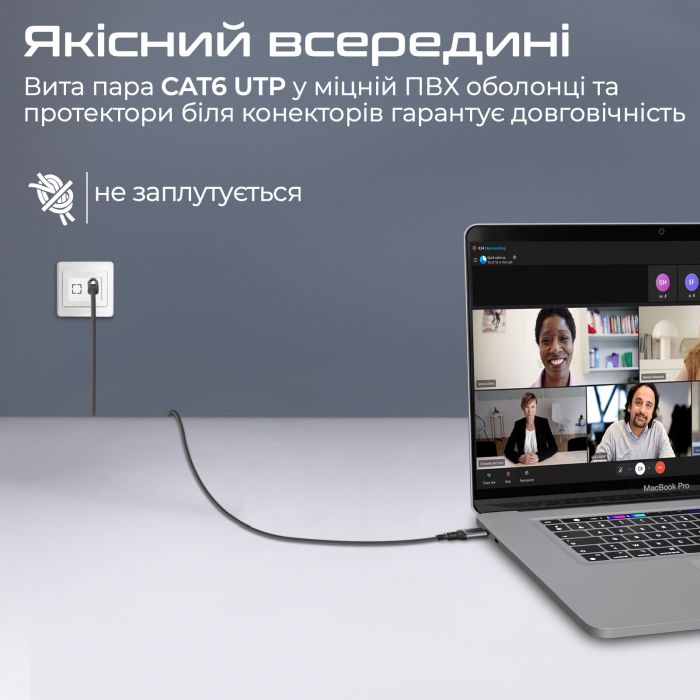 Кабель Promate Clink USB Type-C - RJ-45, 5 м, Black