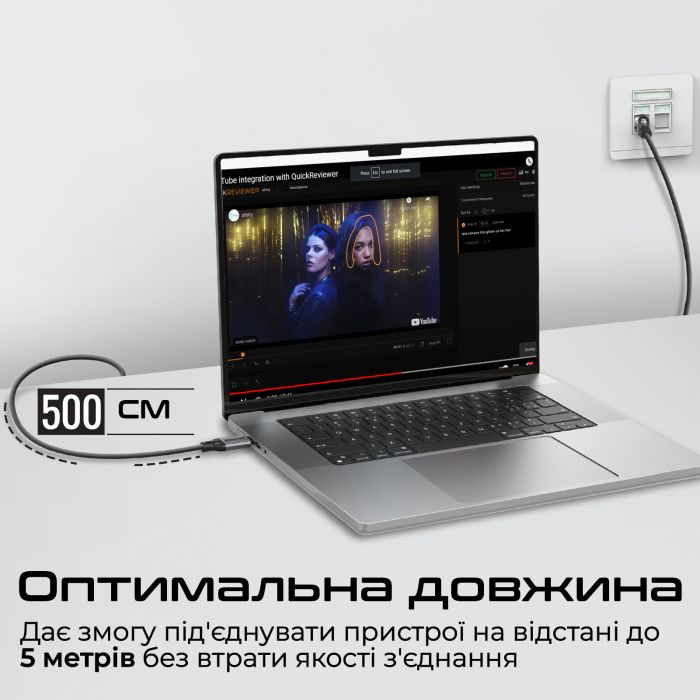 Кабель Promate Clink USB Type-C - RJ-45, 5 м, Black