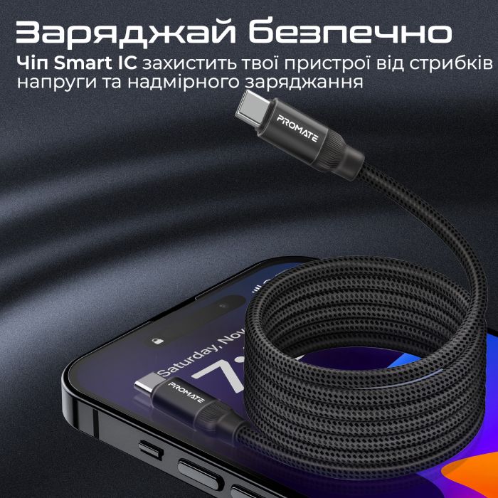 Кабель Promate Springy USB Type-C - USB Type-C (M/M), 3 A, 60 W, 1.2 м, Black