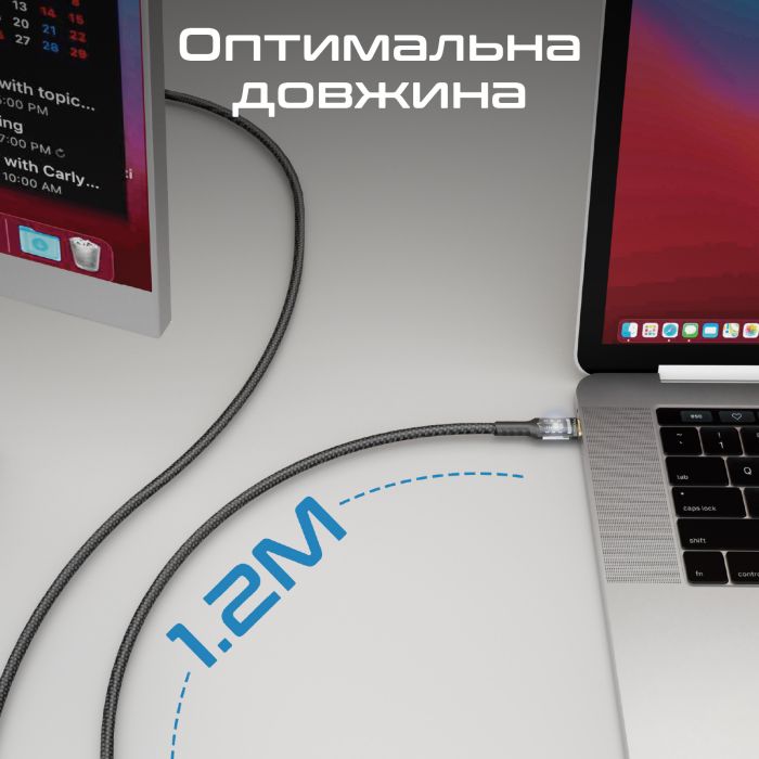 Кабель Promate Lucidline-CC120 USB Type-C - USB Type-C (M/M), 5 A, 100 W, 1.2 м, Black