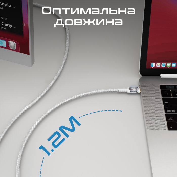 Кабель Promate Lucidline-CC120 USB Type-C - USB Type-C (M/M), 5 A, 100 W, 1.2 м, White