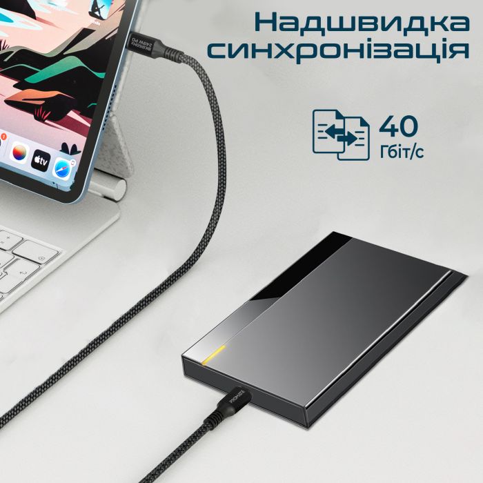 Кабель Promate PowerBolt240 USB Type-C - USB Type-C (M/M), 5 A, 240 W, 1 м, Black