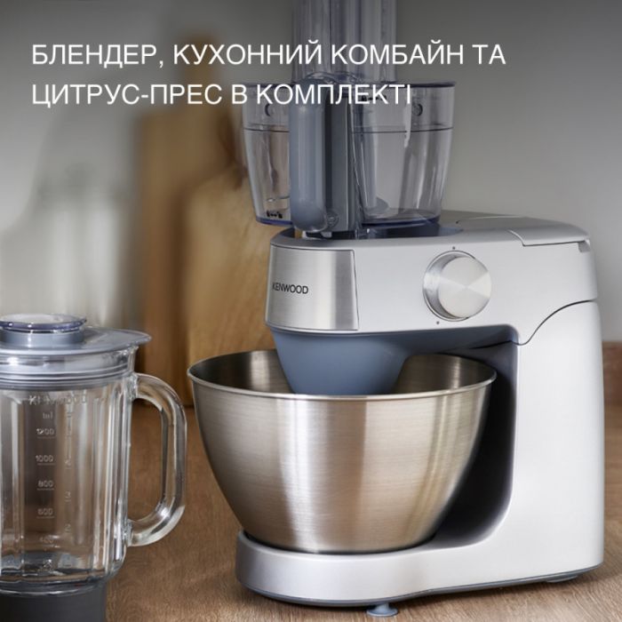 Кухонна машина Kenwood KHC29A.O0SI