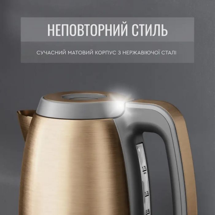 Електрочайник Tefal KI280G10