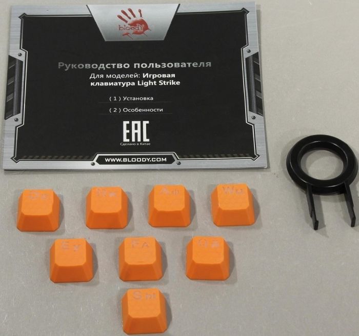 Клавіатура A4Tech Bloody B800 Black