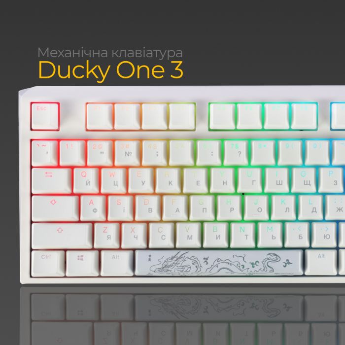 Клавіатура Ducky One 3 Cherry MX Brown RGB UA USB White (DKON2108ST-BUAPXPWWWSC1)