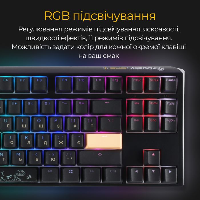 Клавіатура Ducky One 3 TKL Cherry MX Blue RGB UA USB Black (DKON2187ST-CUAPXCLAWSC1)