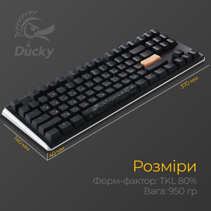 Клавіатура Ducky One 3 TKL Cherry MX Blue RGB UA USB Black (DKON2187ST-CUAPXCLAWSC1)