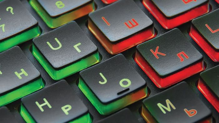 Клавіатура REAL-EL Comfort 7070 Ukr Black