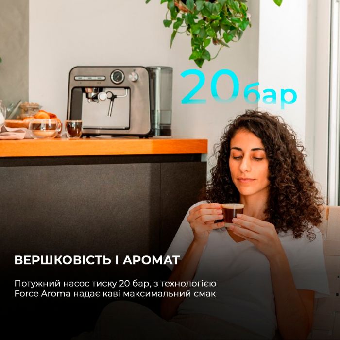 Кавоварка Cecotec Power Espresso 20 Square Pro (CCTC-01983)