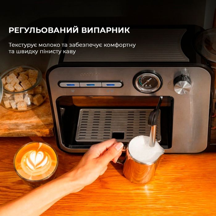 Кавоварка Cecotec Power Espresso 20 Square Pro (CCTC-01983)