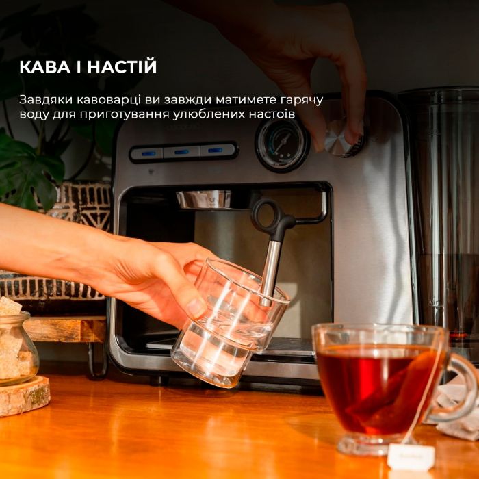 Кавоварка Cecotec Power Espresso 20 Square Pro (CCTC-01983)