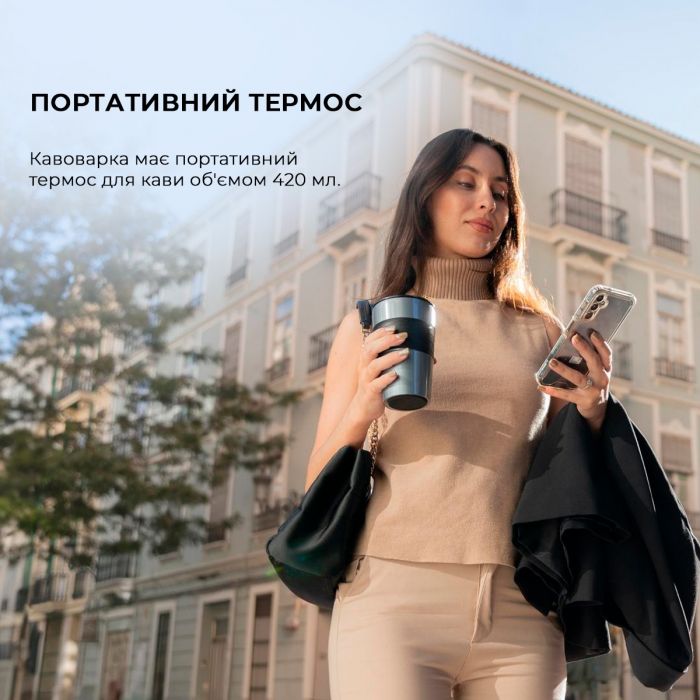 Кавоварка Cecotec Coffee 66 Drop & Go (CCTC-01728)
