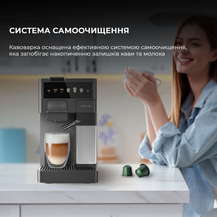 Кавоварка Cecotec FreeStyle Latte (CCTC-01852)