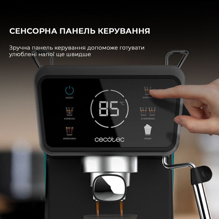 Кавоварка ріжкова Cecotec Power Espresso 20 ColdBrew Touch (CCTC-00269)