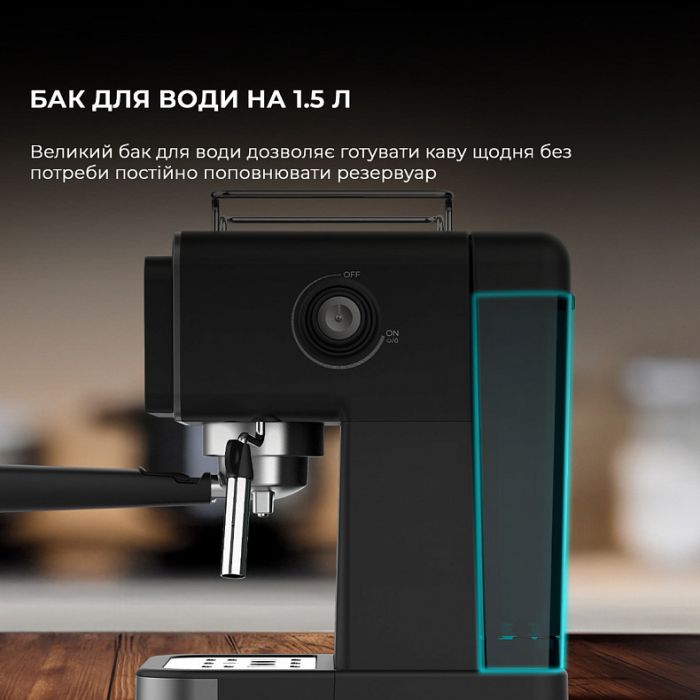 Кавоварка ріжкова Cecotec Power Espresso 20 ColdBrew Touch (CCTC-00269)