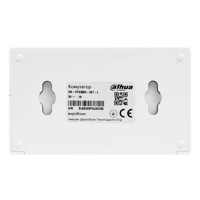 Комутатор Dahua DH-PFS3005-5ET-L