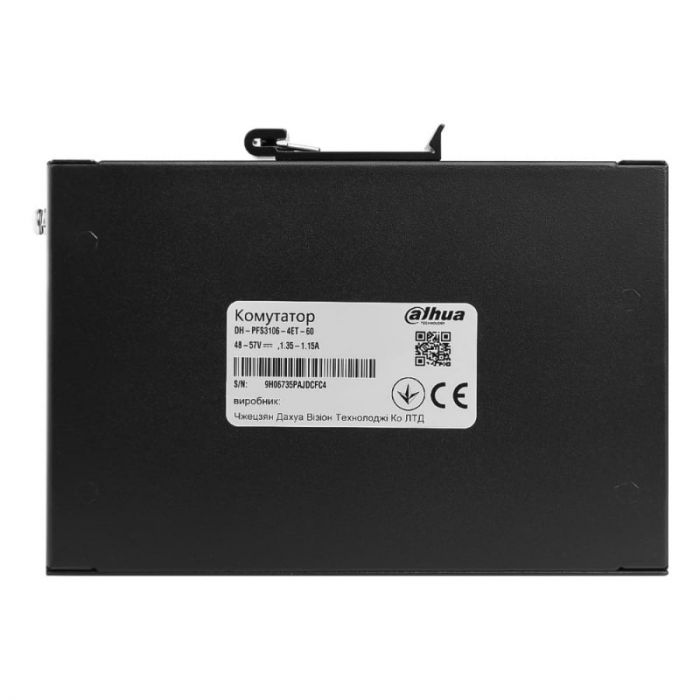 Комутатор Dahua DH-PFS3106-4ET-60