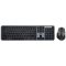 Комплект (клавіатура, миша) бездротовий 2E MK440 Grey/Black (2E-MK440WBGR_UA)