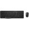 Комплект (клавіатура, миша) бездротовий Rapoo X1800S Combo Wireless Black