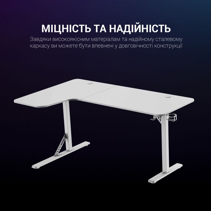 Комп`ютерний стіл GamePro GDC216W