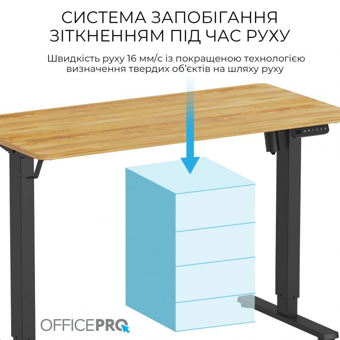 Комп`ютерний стіл OfficePro ODE1260LW